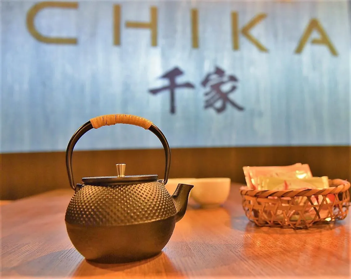 Holiday home Chika Miyabi Villa Kyoto